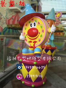 福州專業(yè)卡通雕塑及兒童樂園網(wǎng)站建設(shè)服務(wù)