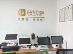 貴州宏世達信息技術(shù)服務(wù) 計算機信息技術(shù)咨詢的專業(yè)引領(lǐng)者